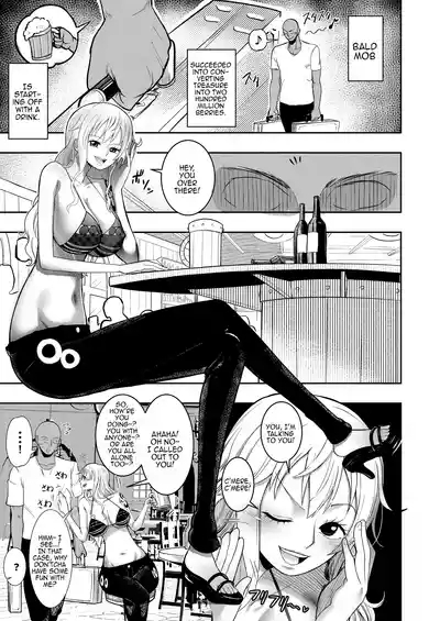 Hage Mob to Nami-san Wakarase Honban Yakyuuken / Book About Nami Getting Taught A Lesson By A Bald Mob In Strip Rock, Paper, Scissors 3