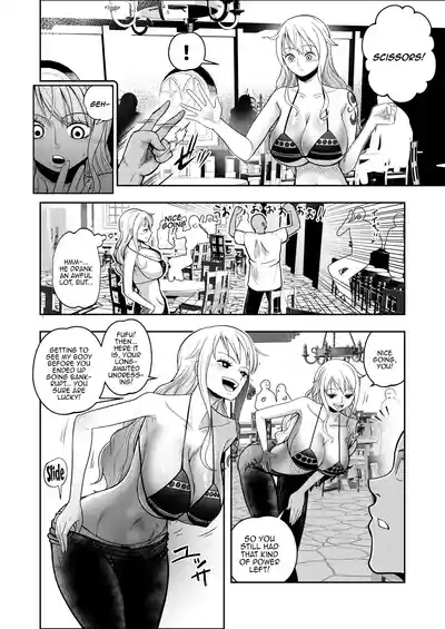 Hage Mob to Nami-san Wakarase Honban Yakyuuken / Book About Nami Getting Taught A Lesson By A Bald Mob In Strip Rock, Paper, Scissors 6
