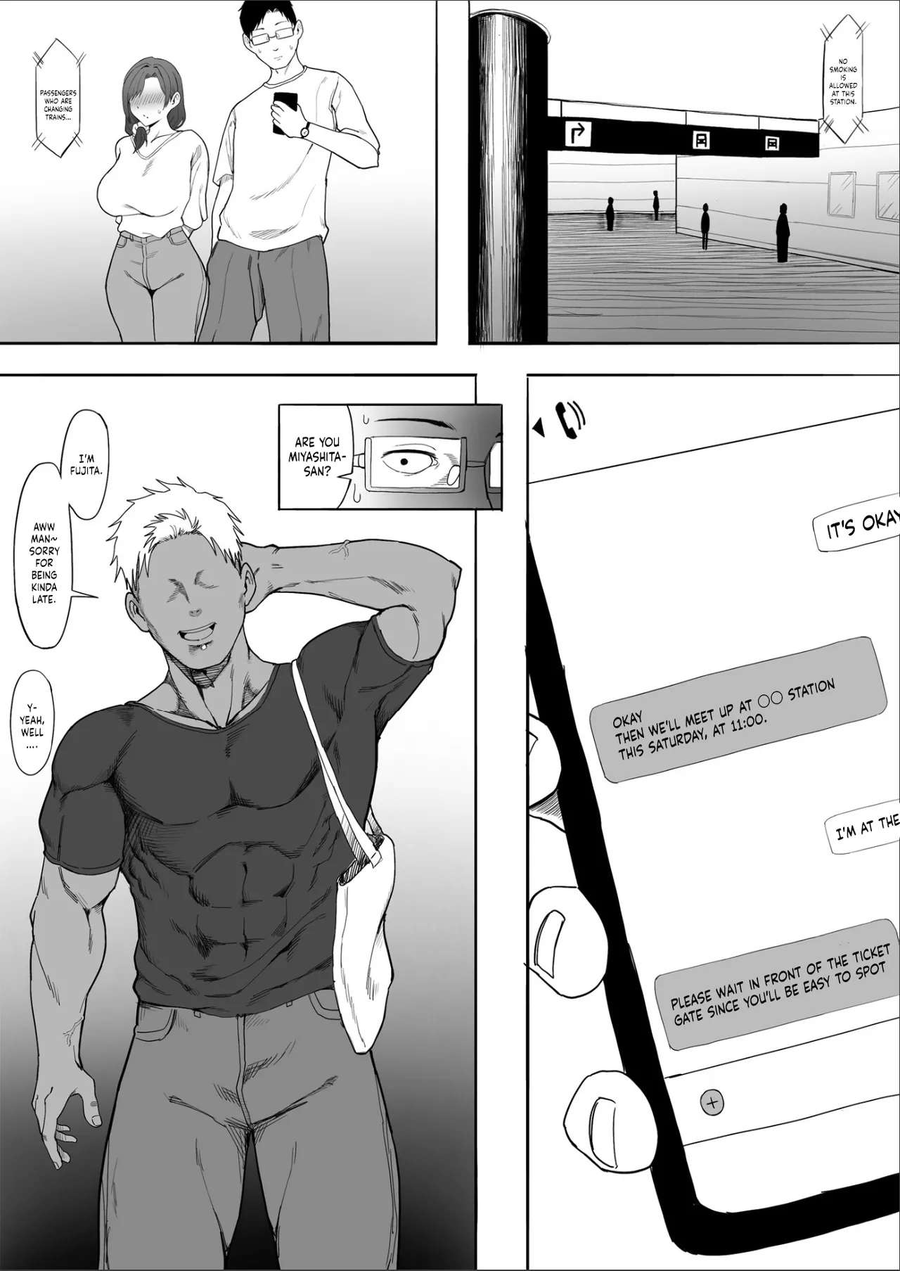 Hitozuma Yukarisan NTR - Page 10