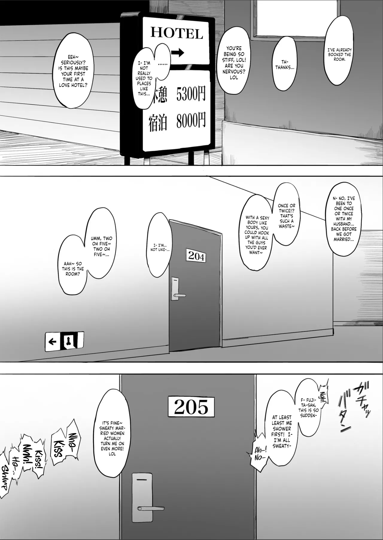 Hitozuma Yukarisan NTR - Page 12