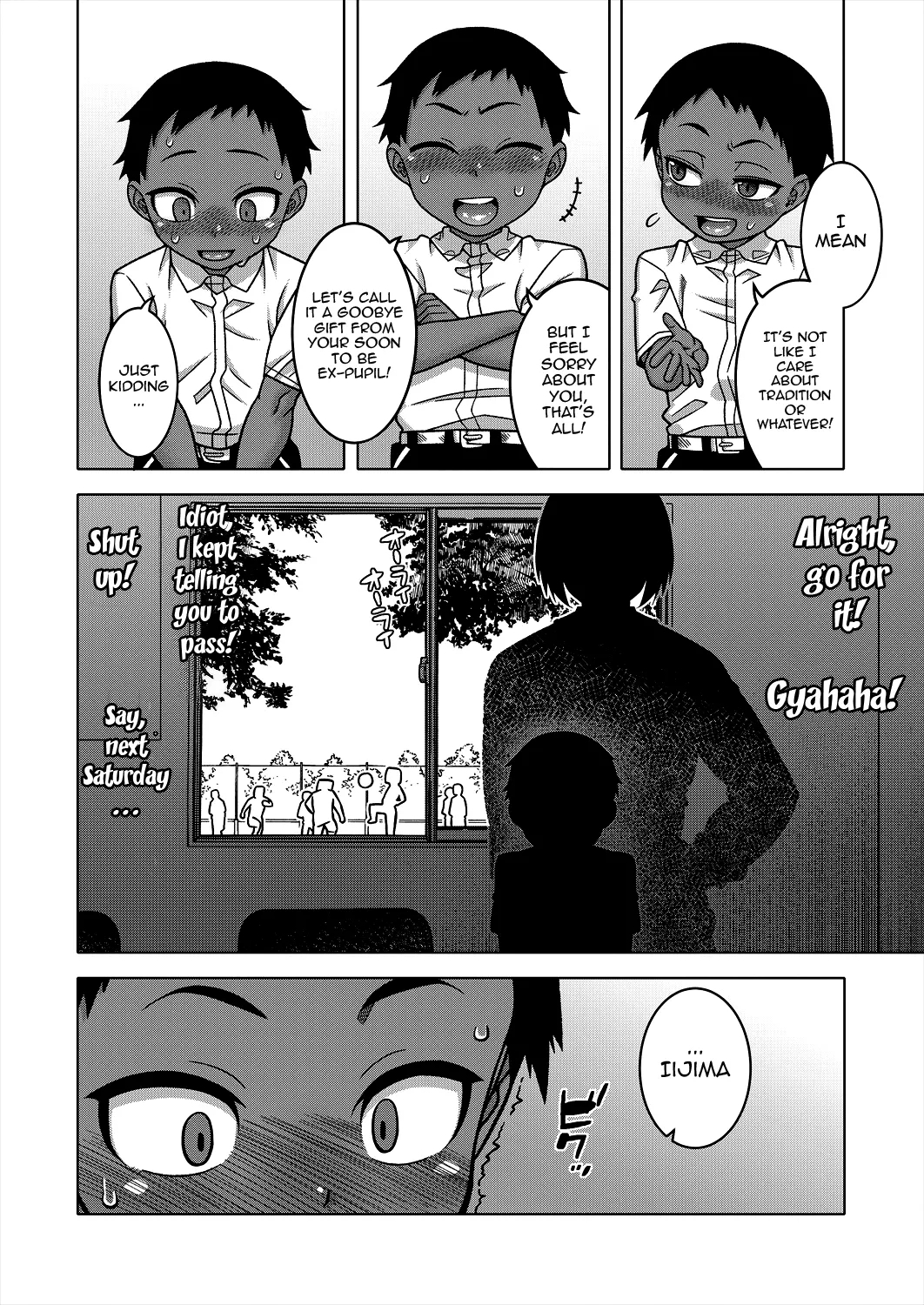 NShi R-Mura no Fuushuu ni Tsuite Ch.2 / Regarding The Traditions Of Prefecture N, T City, R Village Ch.2 - Page 10
