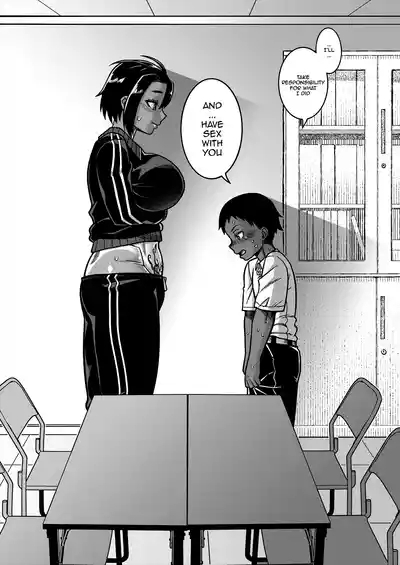 NShi R-Mura no Fuushuu ni Tsuite Ch.2 / Regarding The Traditions Of Prefecture N, T City, R Village Ch.2 9