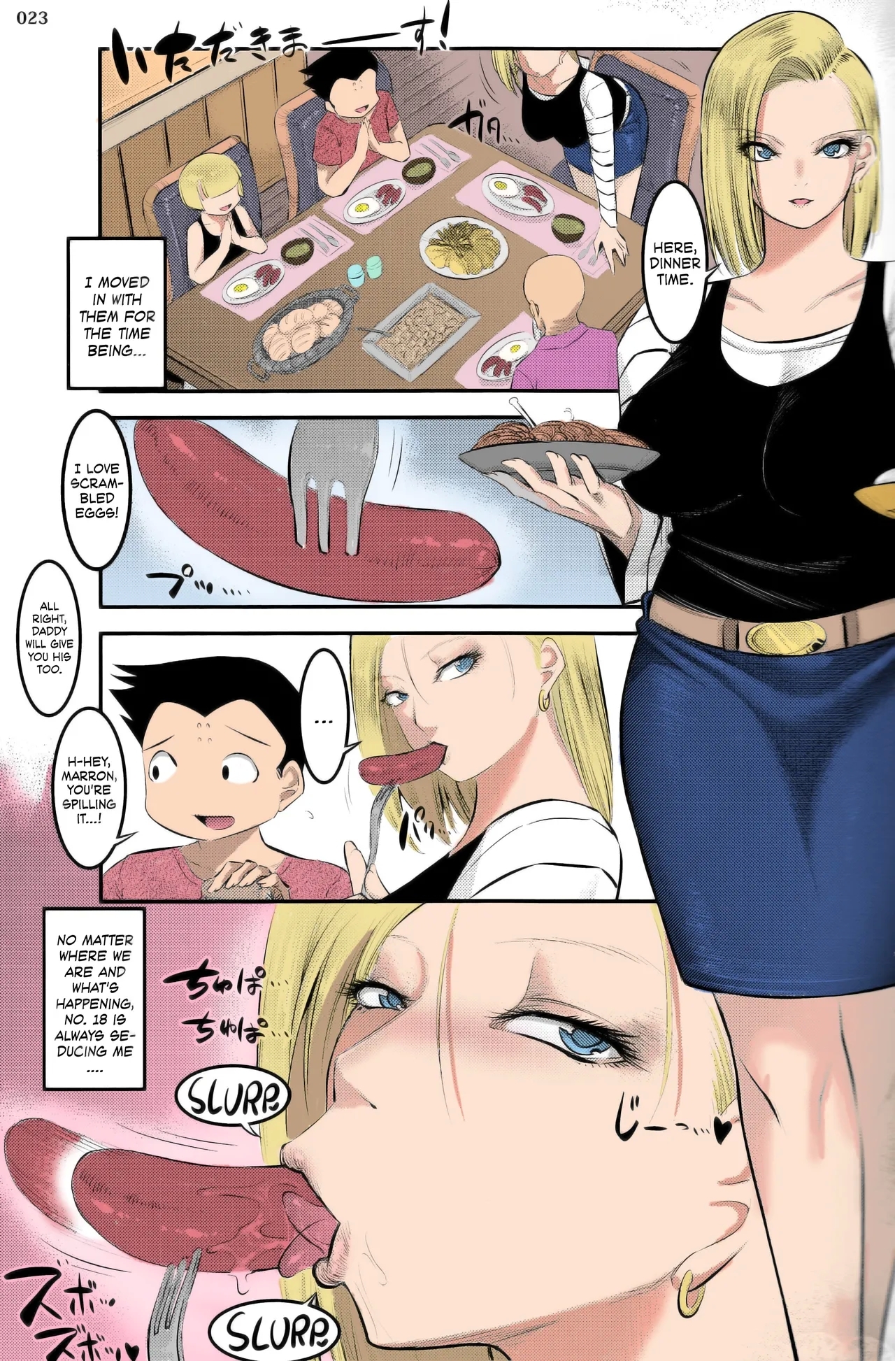 C92)18-gou ni Mainichi Muriyari Semen Shiboritorareru Hon | A Book About Getting Your Semen Forcibly Squeezed Out By No. 18 Every Single Day - Page 22