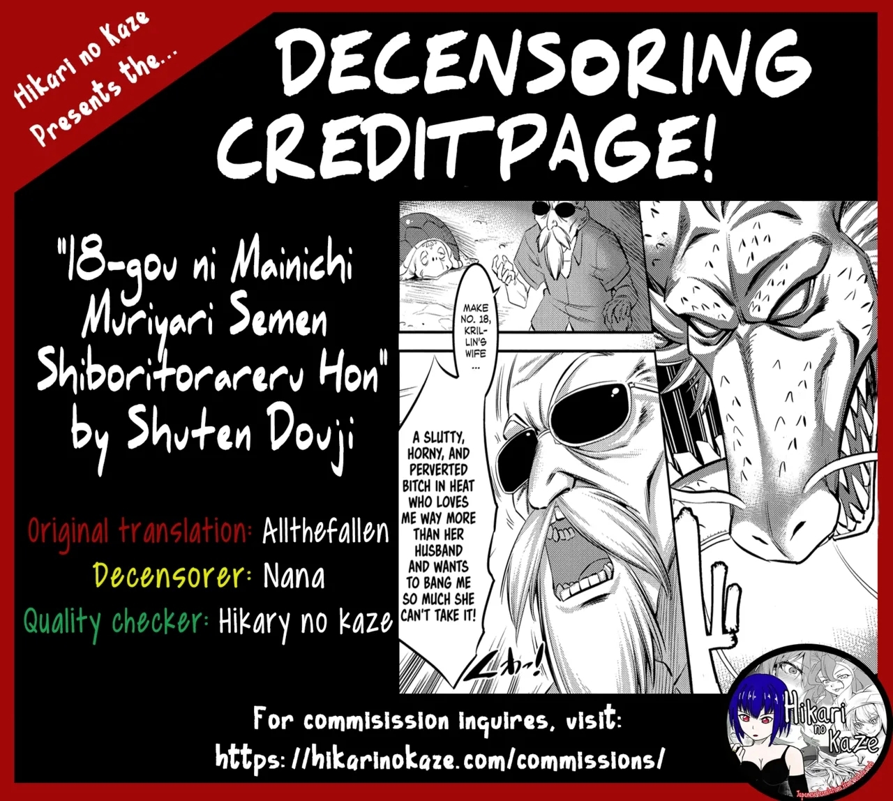 C92)18-gou ni Mainichi Muriyari Semen Shiboritorareru Hon | A Book About Getting Your Semen Forcibly Squeezed Out By No. 18 Every Single Day - Page 37