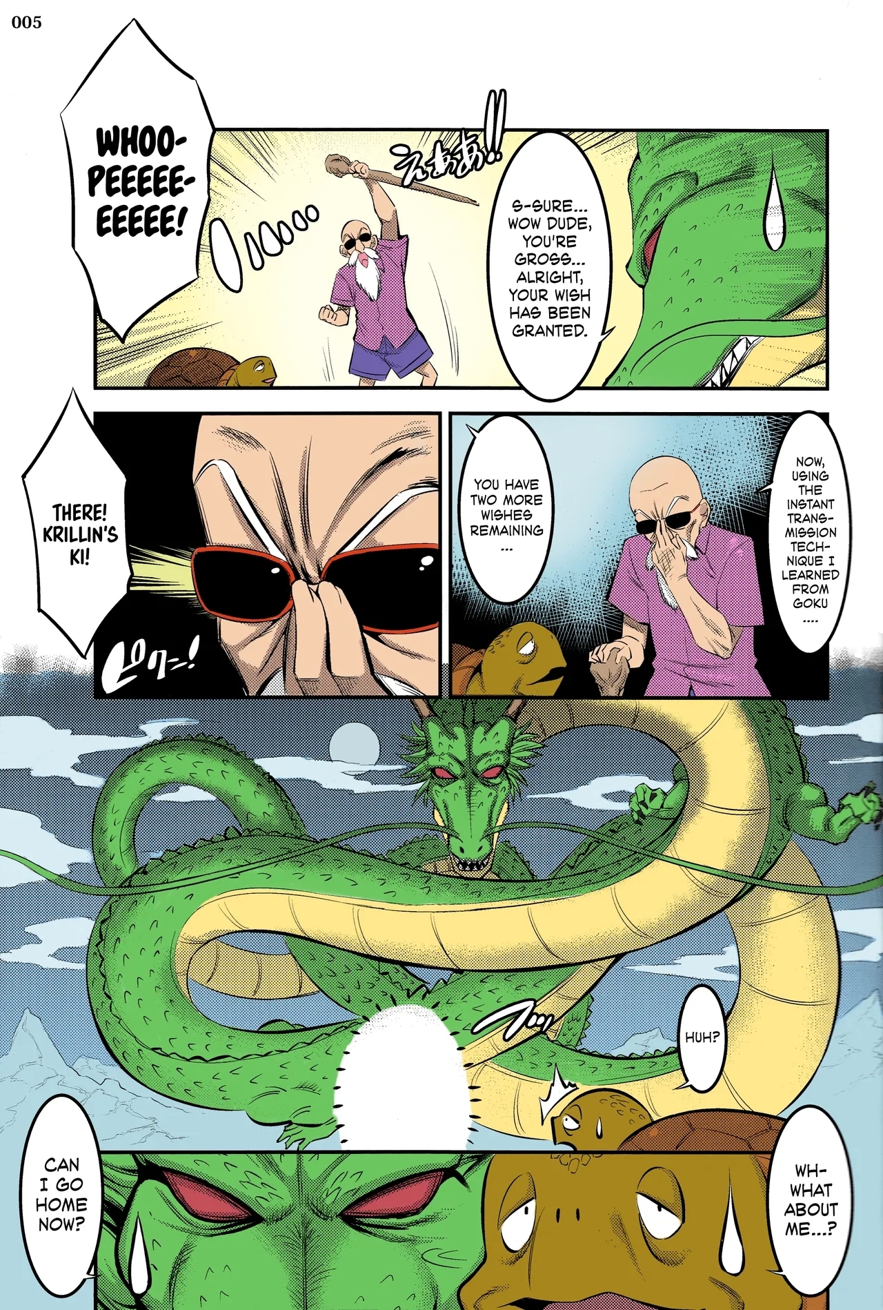 C92)18-gou ni Mainichi Muriyari Semen Shiboritorareru Hon | A Book About Getting Your Semen Forcibly Squeezed Out By No. 18 Every Single Day - Page 4