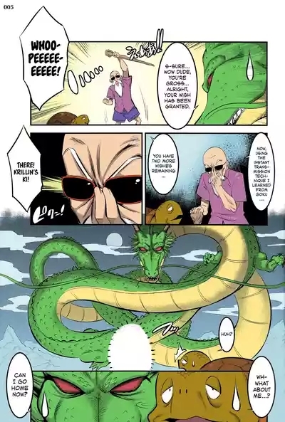 C92)18-gou ni Mainichi Muriyari Semen Shiboritorareru Hon | A Book About Getting Your Semen Forcibly Squeezed Out By No. 18 Every Single Day 4