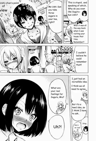 Hinagiku Virgin Lost Club e Youkoso - Welcome to Hinagiku Virgin Lost Club3 6