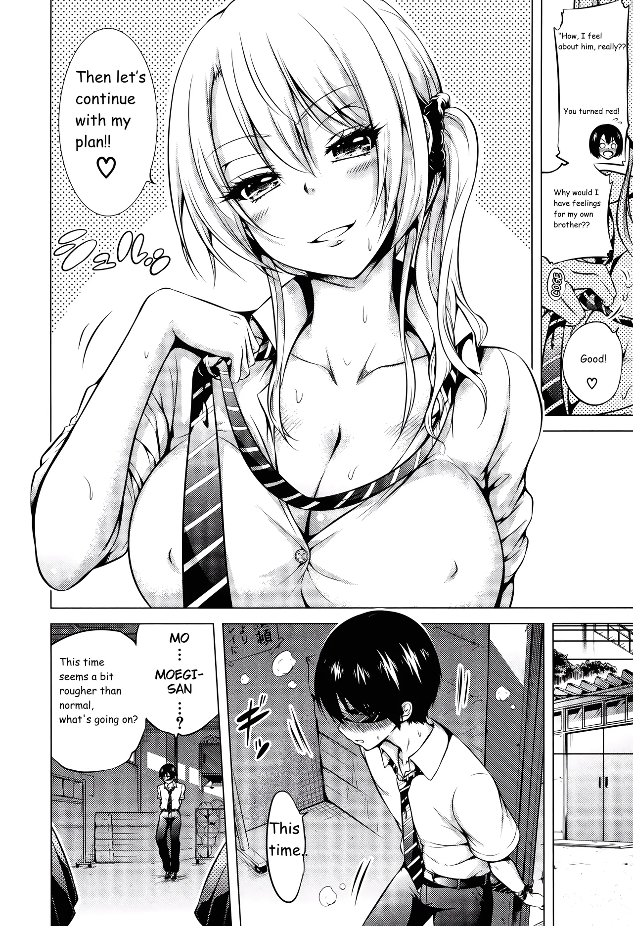 Hinagiku Virgin Lost Club e Youkoso - Welcome to Hinagiku Virgin Lost Club3 - Page 8