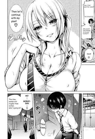 Hinagiku Virgin Lost Club e Youkoso - Welcome to Hinagiku Virgin Lost Club3 8