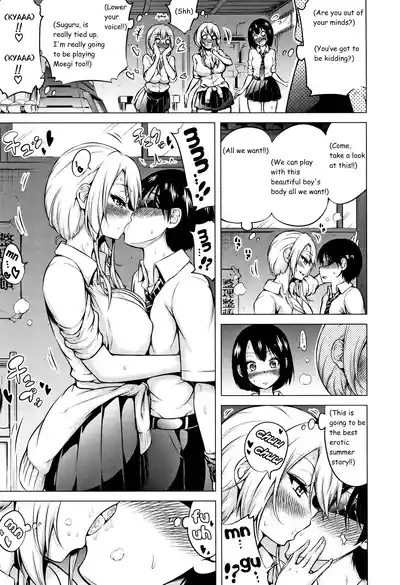 Hinagiku Virgin Lost Club e Youkoso - Welcome to Hinagiku Virgin Lost Club3 9