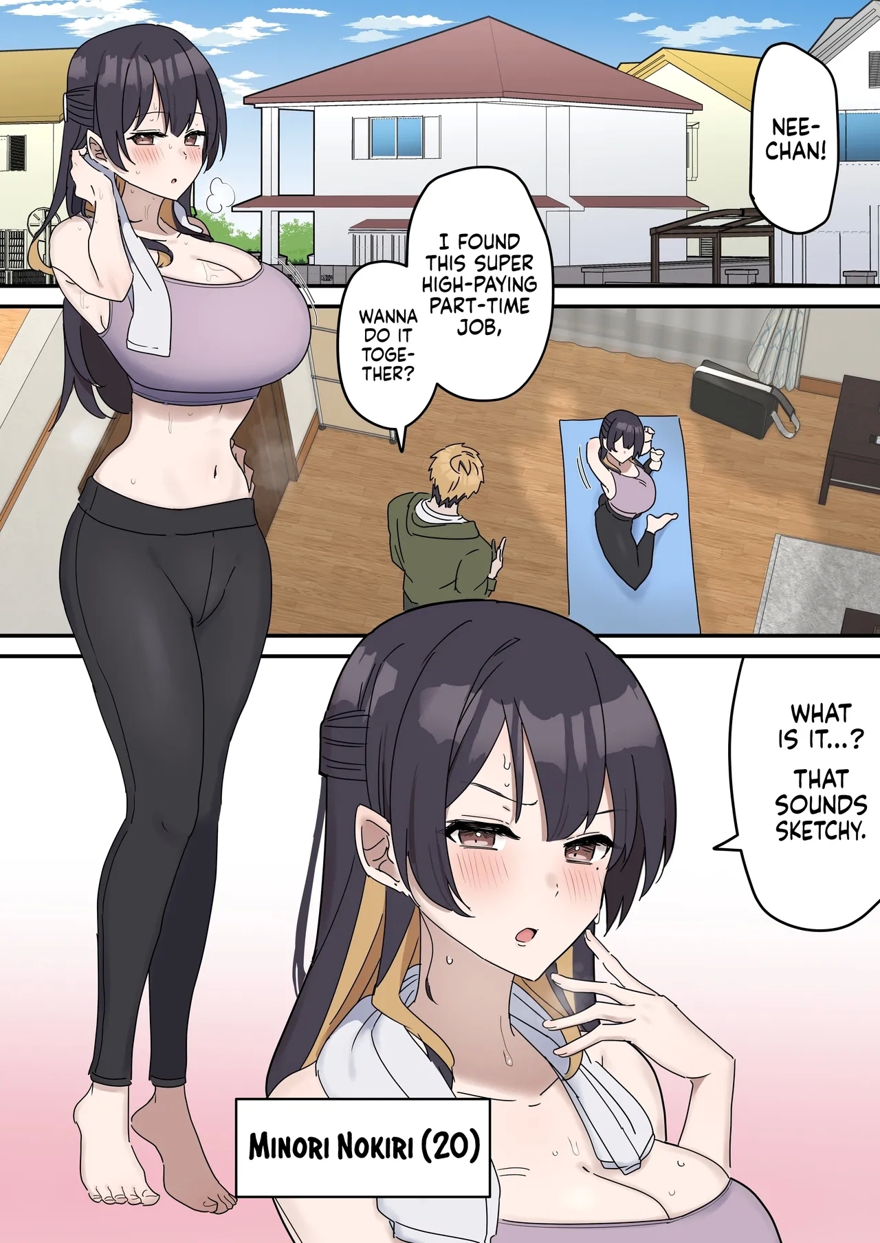 [柵野14] 疑似セックスきょう〇い [英訳] [進行中] - Hentaiaz.com - 1