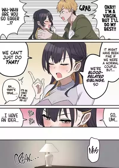 Pseudo Sex S*blings | Giji Sekkusu Kyo〇i 8