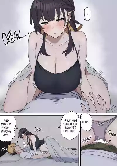 Pseudo Sex S*blings | Giji Sekkusu Kyo〇i 9