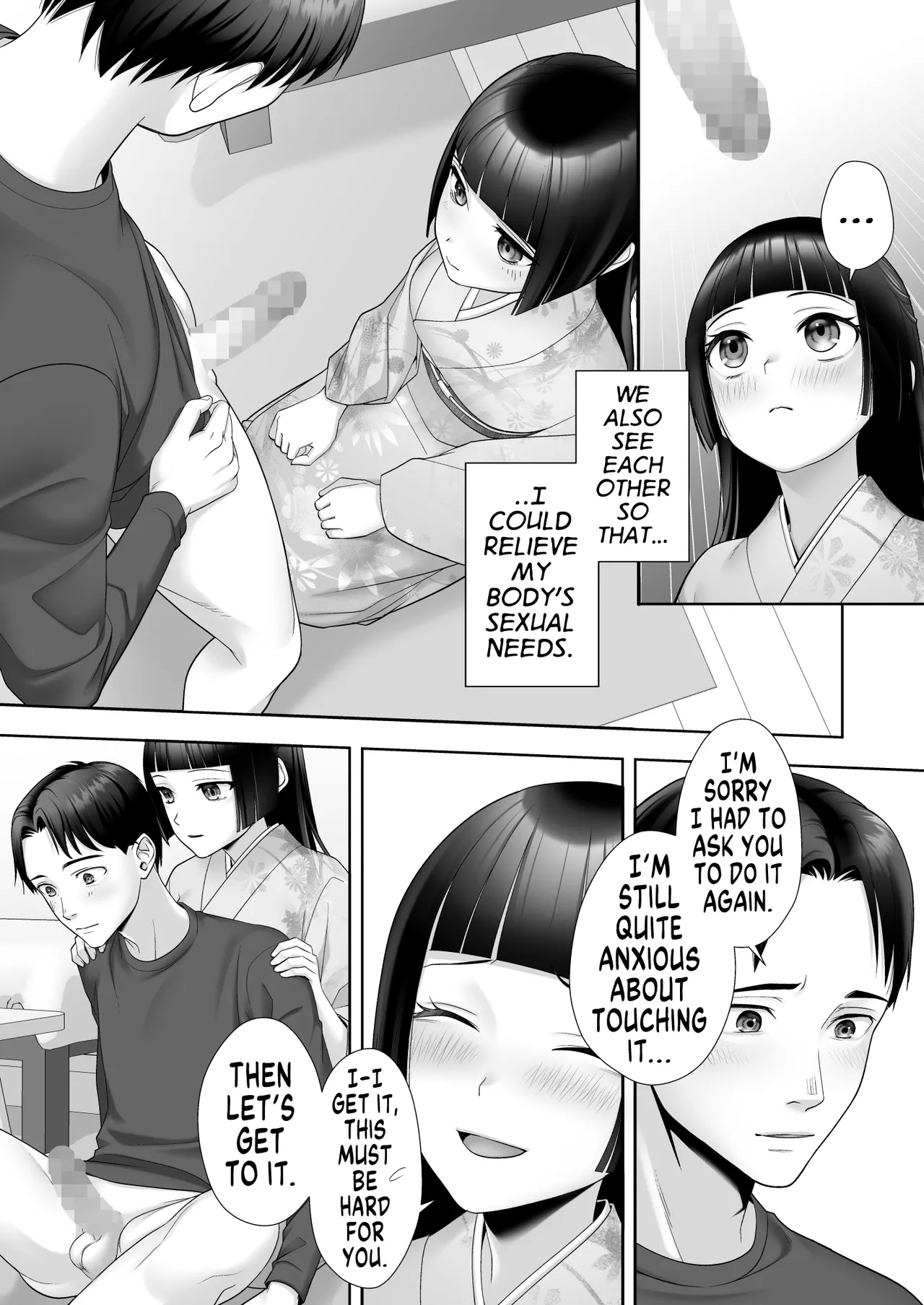 I Can't Believe this Pure, Traditionally Japanese Young Lady, whom I Switched Bodies With, has Succumbed to Male Lust - Page 8