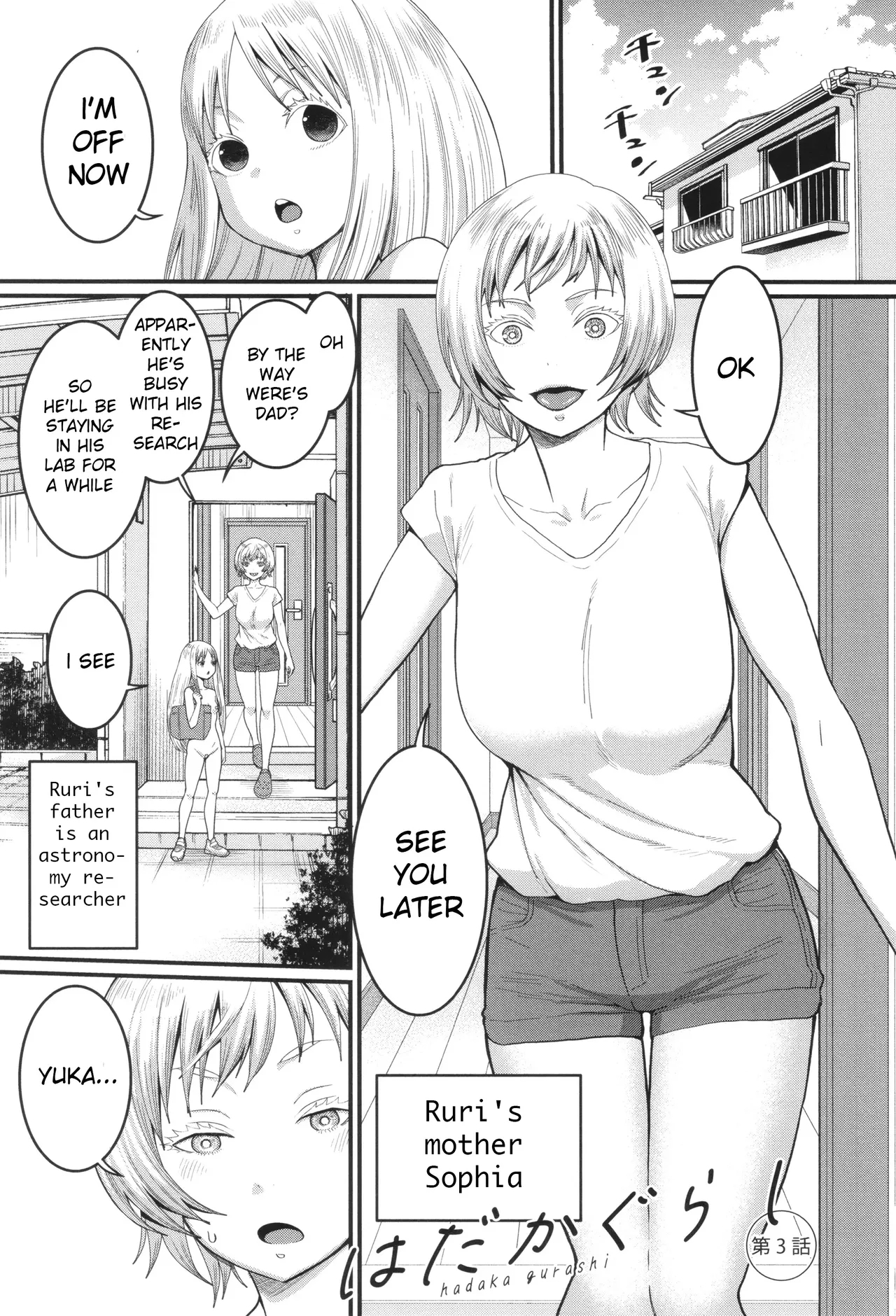Hadaka Gurashi Ch. 3 - Page 1
