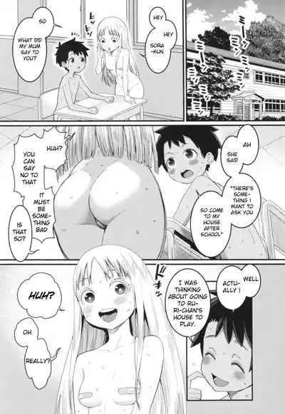 Hadaka Gurashi Ch. 3 5