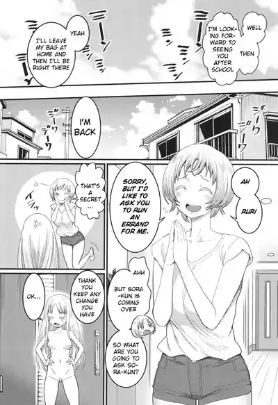 Hadaka Gurashi Ch. 3 6