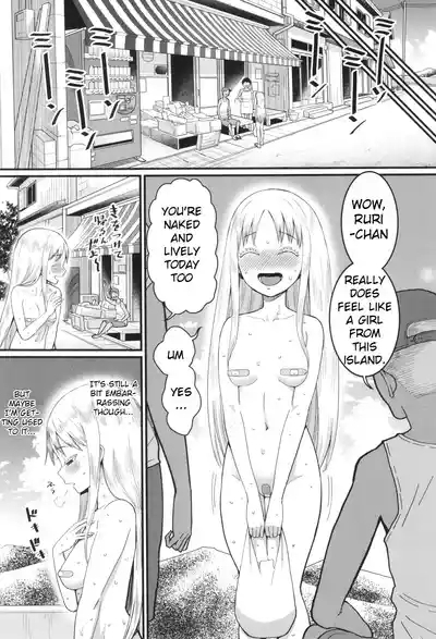 Hadaka Gurashi Ch. 3 7