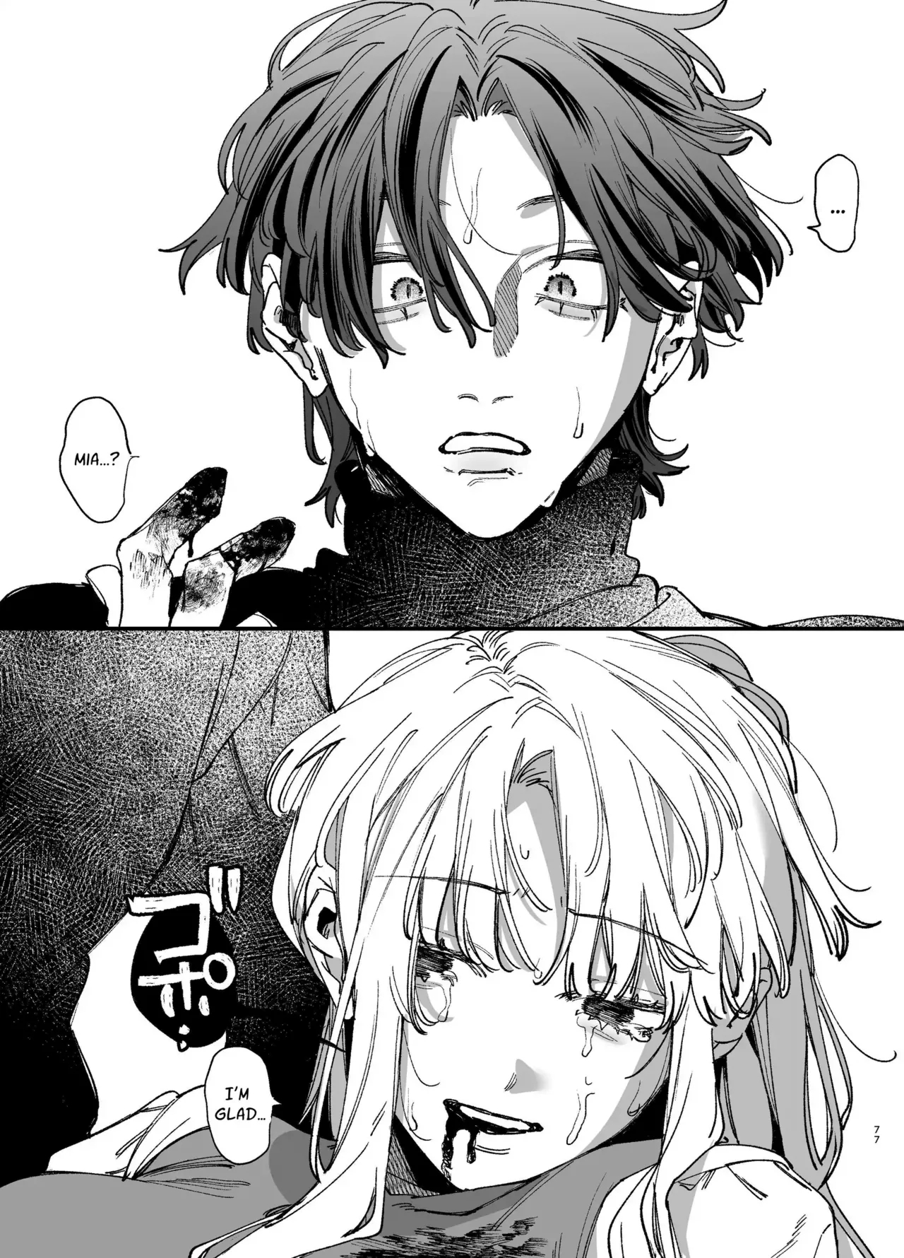 Shini gē ni Tensei Shita Mafia jō wa Henai Supai ni te Kagome ni Sareru 2 | The Spy Who Ravished Me2 - Page 76
