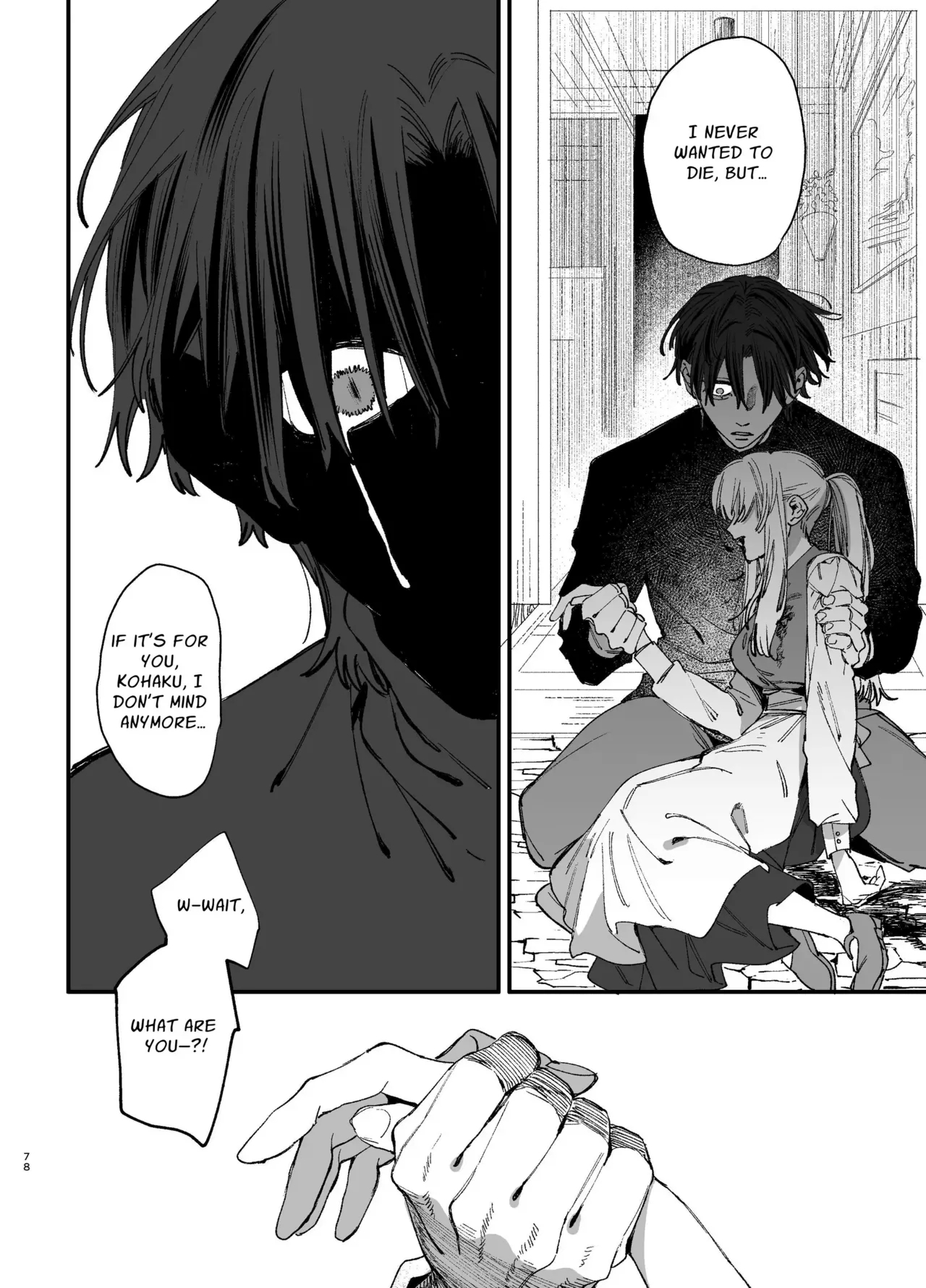 Shini gē ni Tensei Shita Mafia jō wa Henai Supai ni te Kagome ni Sareru 2 | The Spy Who Ravished Me2 - Page 77