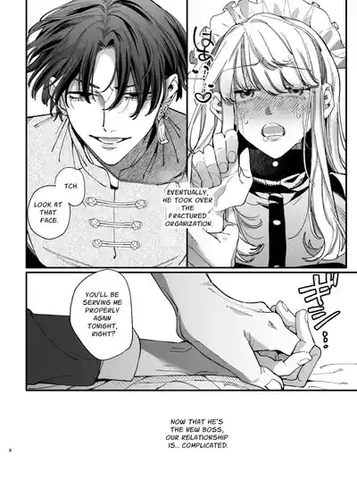 Shini gē ni Tensei Shita Mafia jō wa Henai Supai ni te Kagome ni Sareru 2 | The Spy Who Ravished Me2 7