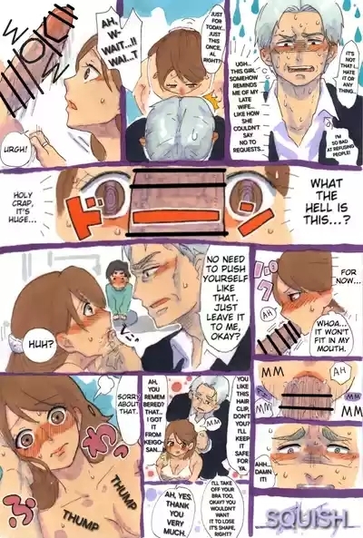 Wife gave her body to fatherlaw! 3