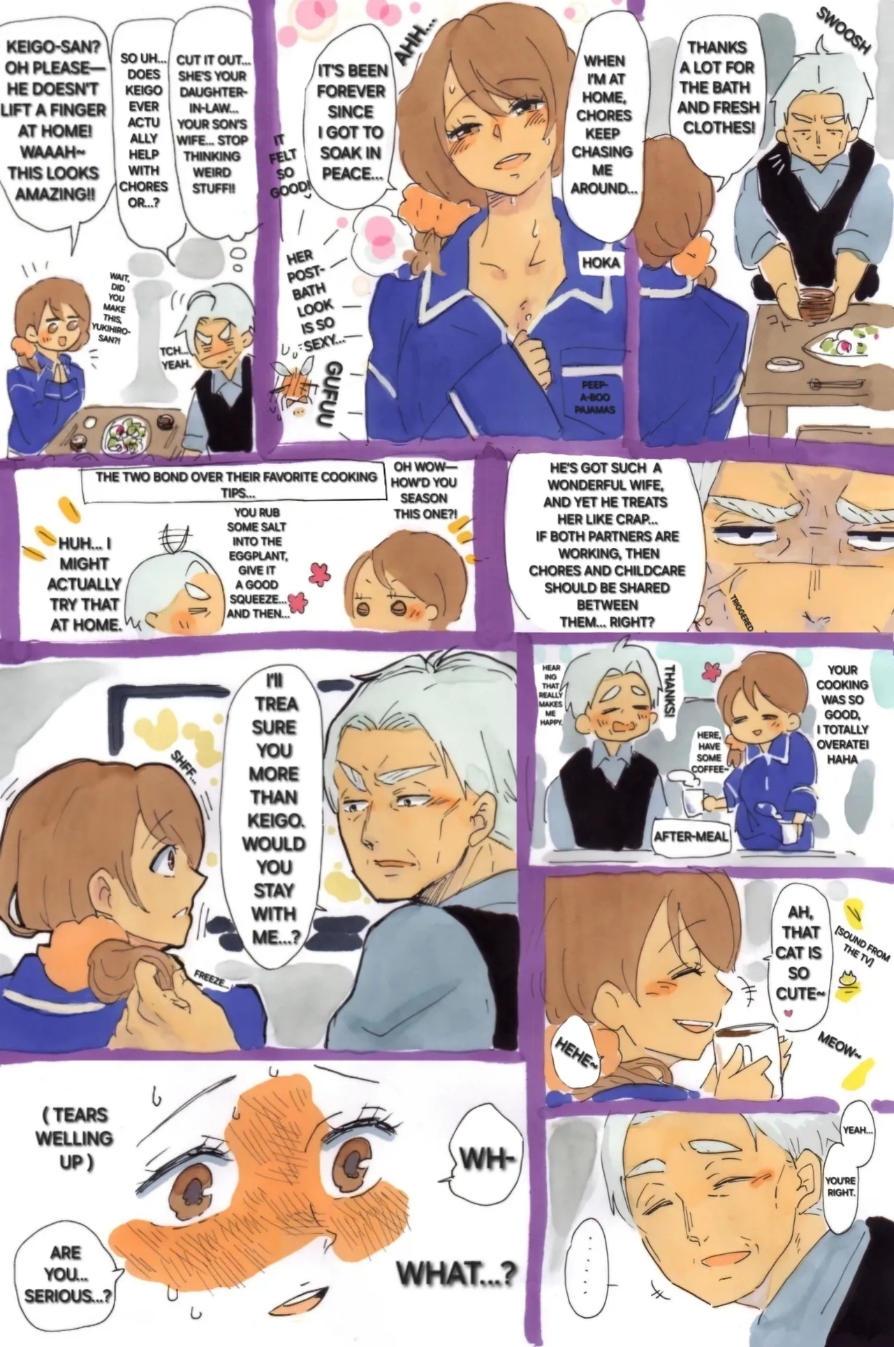 Wife gave her body to fatherlaw! - Page 8