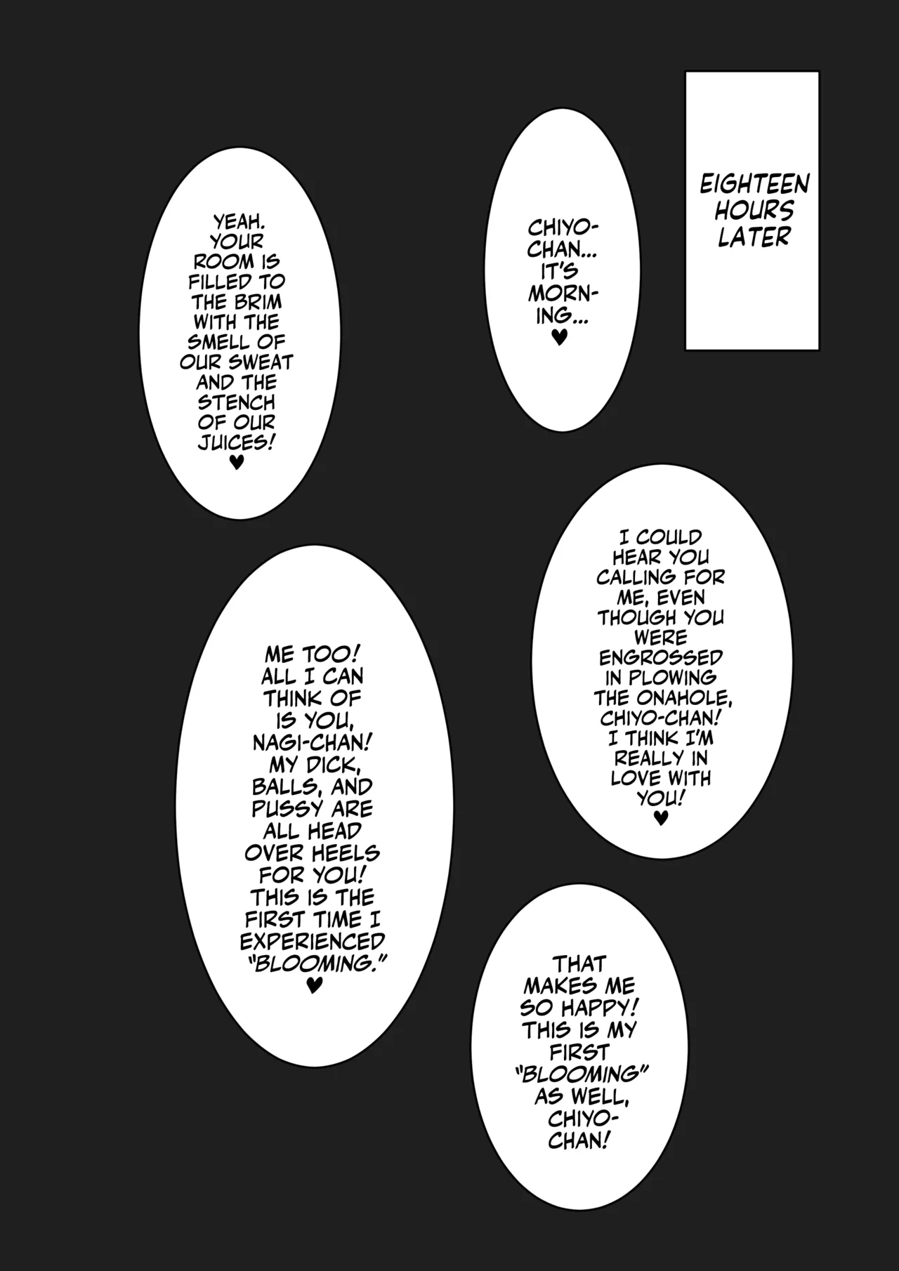 Onahole After School - Page 24