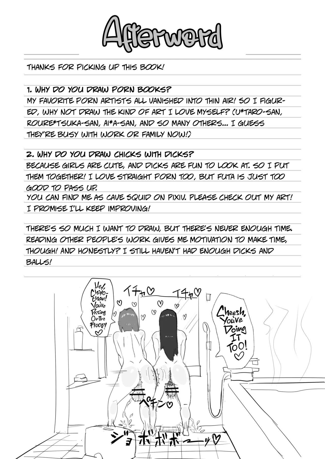 Onahole After School - Page 26