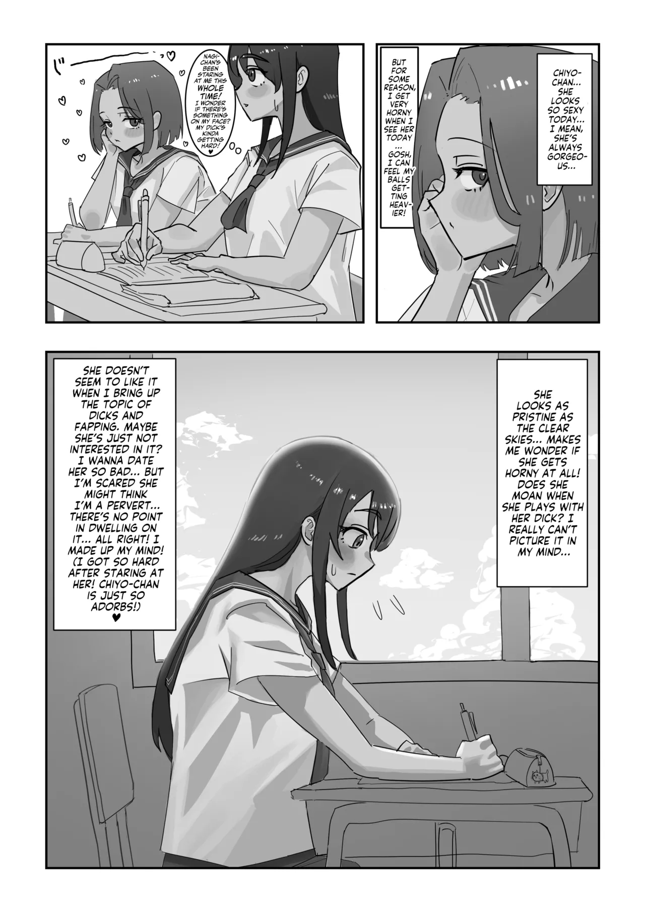 Onahole After School - Page 3