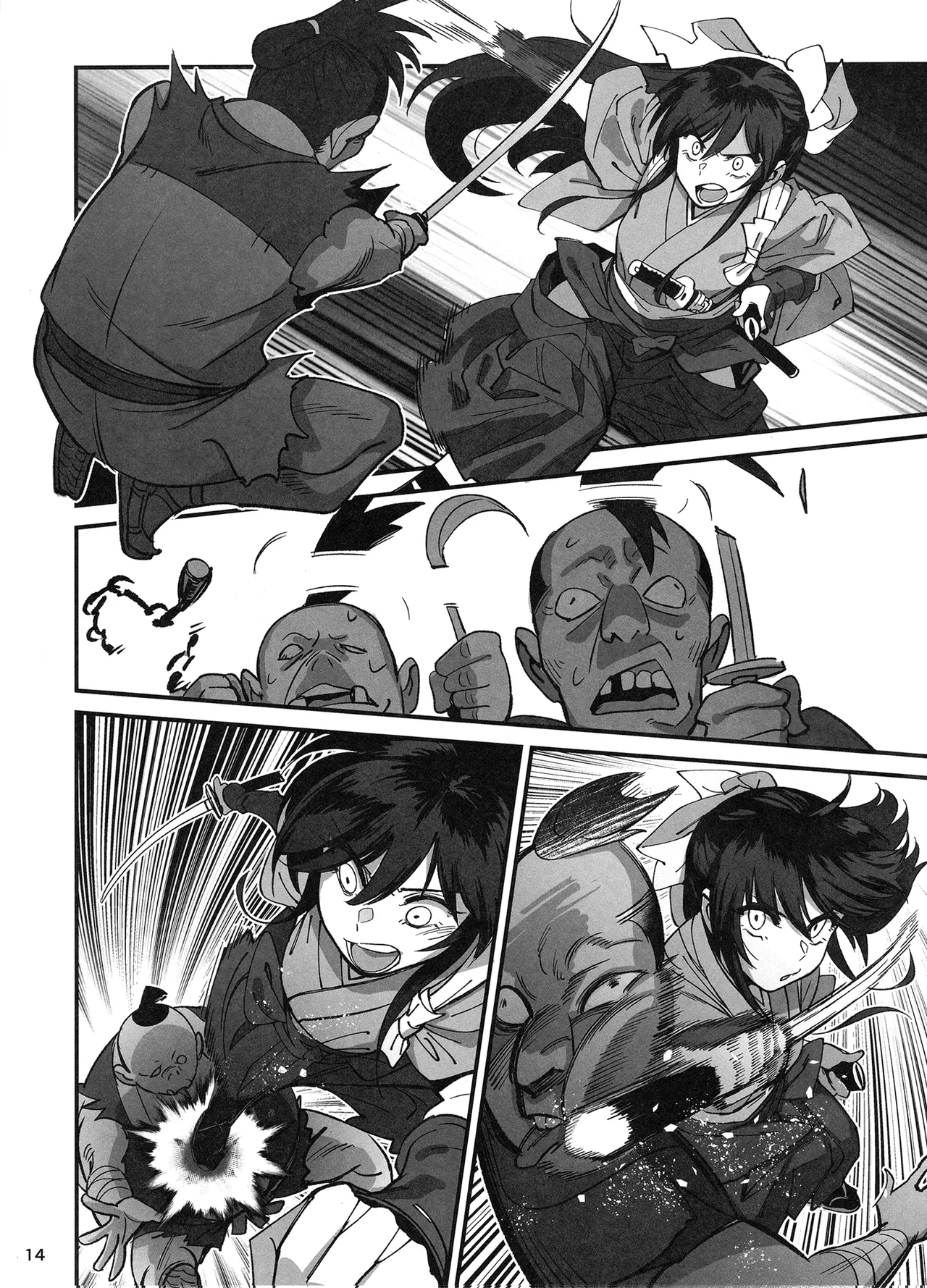 Manadeshi ga Touzoku ni Netorareta Hanashi + Paper C106 | 吾之愛徒被盜賊成功睡走之事情 - Page 13