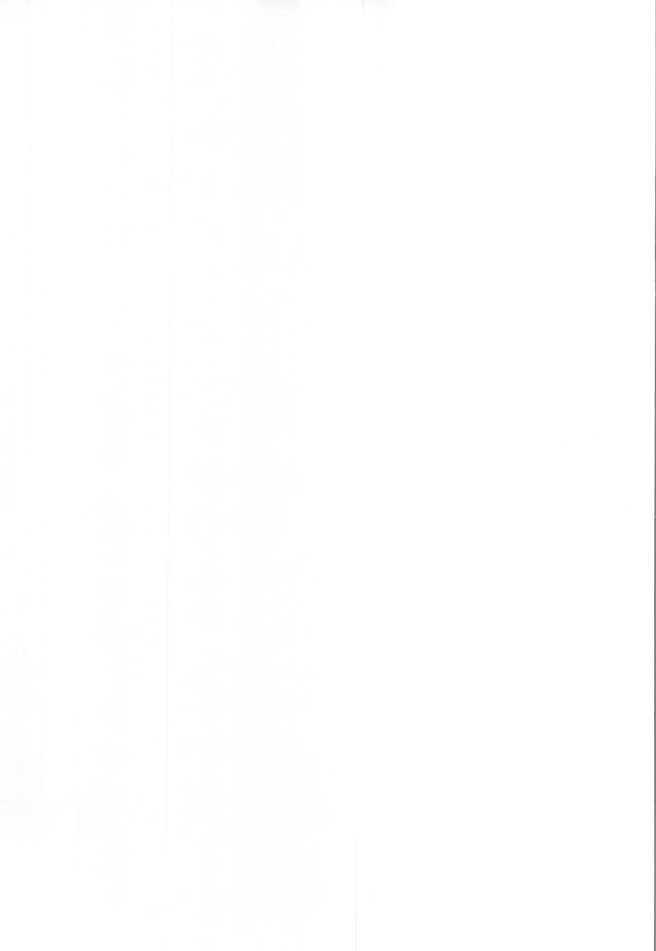 White Happy - Page 2