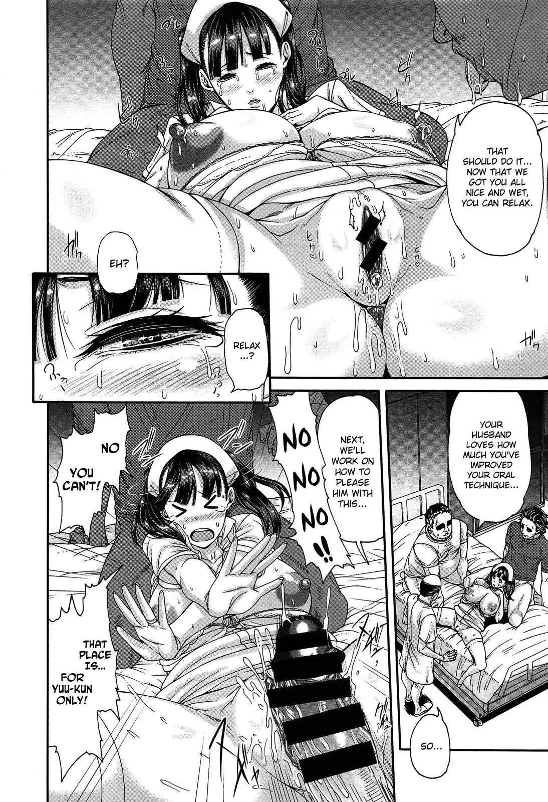 Kango Shidou Onegaishimasu! | Curami Tutto - Page 10