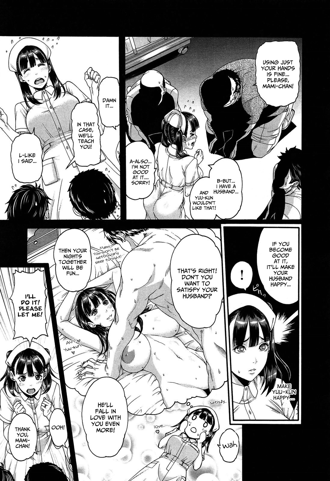 Kango Shidou Onegaishimasu! | Curami Tutto - Page 5