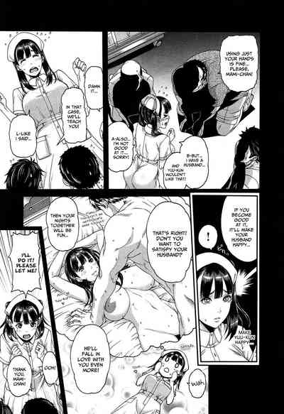 Kango Shidou Onegaishimasu! | Curami Tutto 5