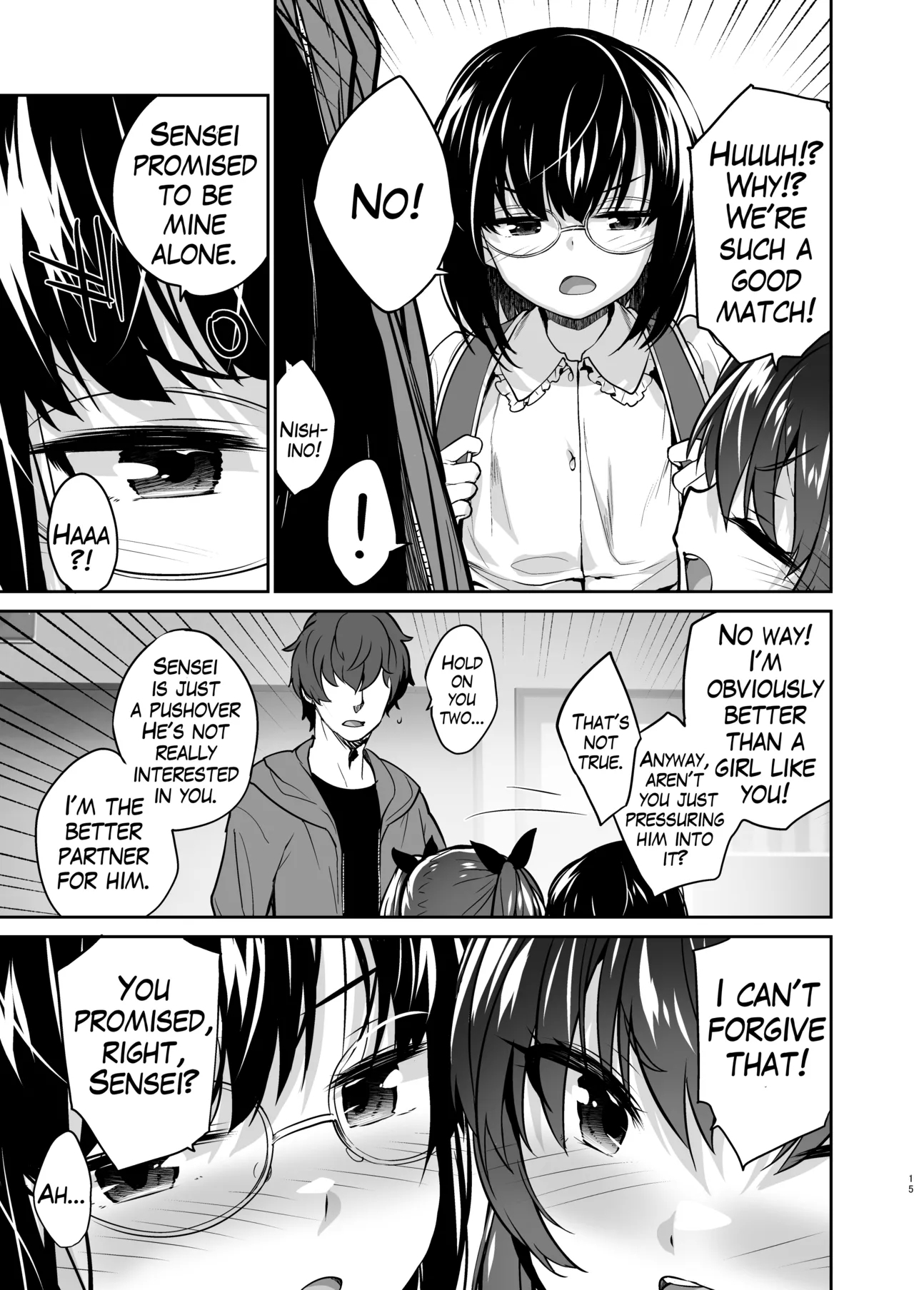 Aitsu ni Nanka Makenai Mon 2 | I Won't Lose to a Plain Girl! 2 - Page 14
