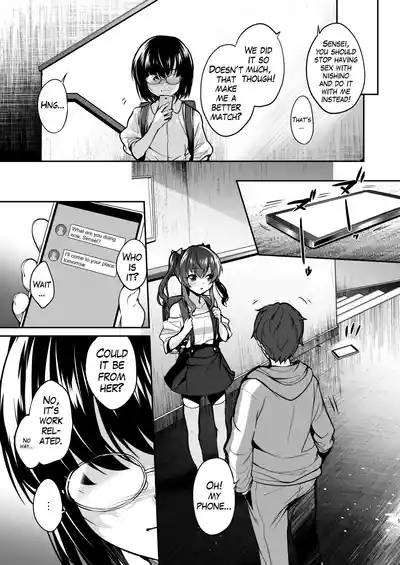 Aitsu ni Nanka Makenai Mon 2 | I Won't Lose to a Plain Girl! 2 4