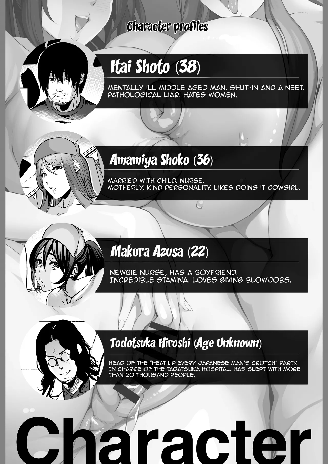 Zenra Nurse no Bakunyuu Kango Byouin - Page 4