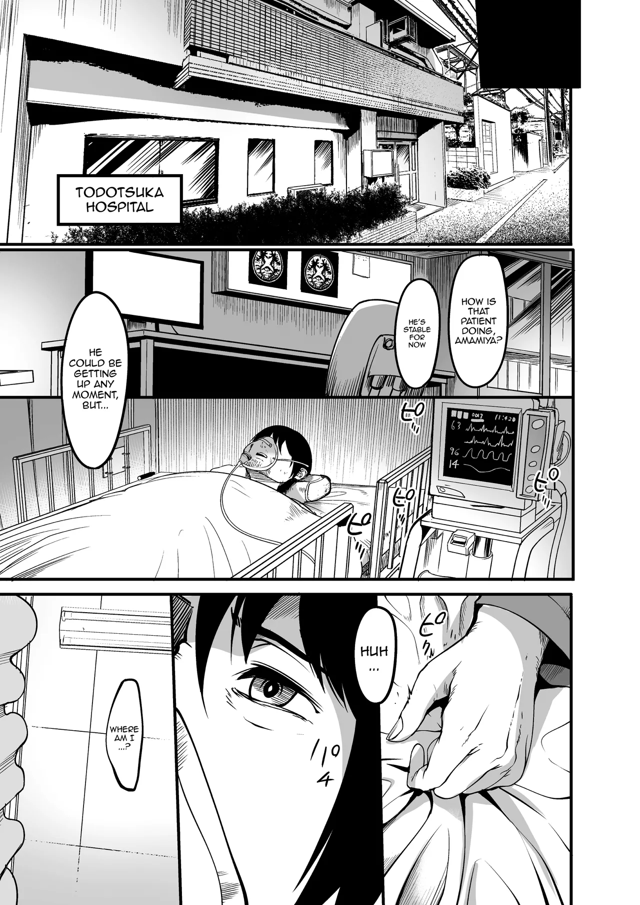 Zenra Nurse no Bakunyuu Kango Byouin - Page 9