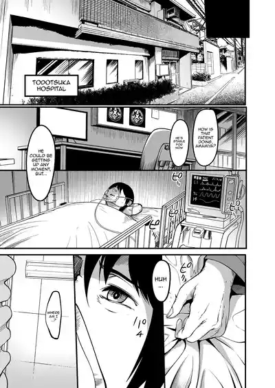 Zenra Nurse no Bakunyuu Kango Byouin 9