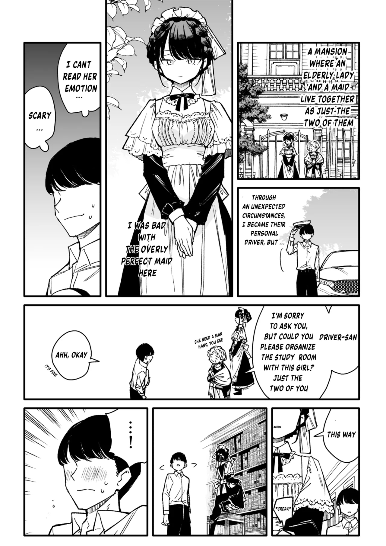 Tights Maid-san 2