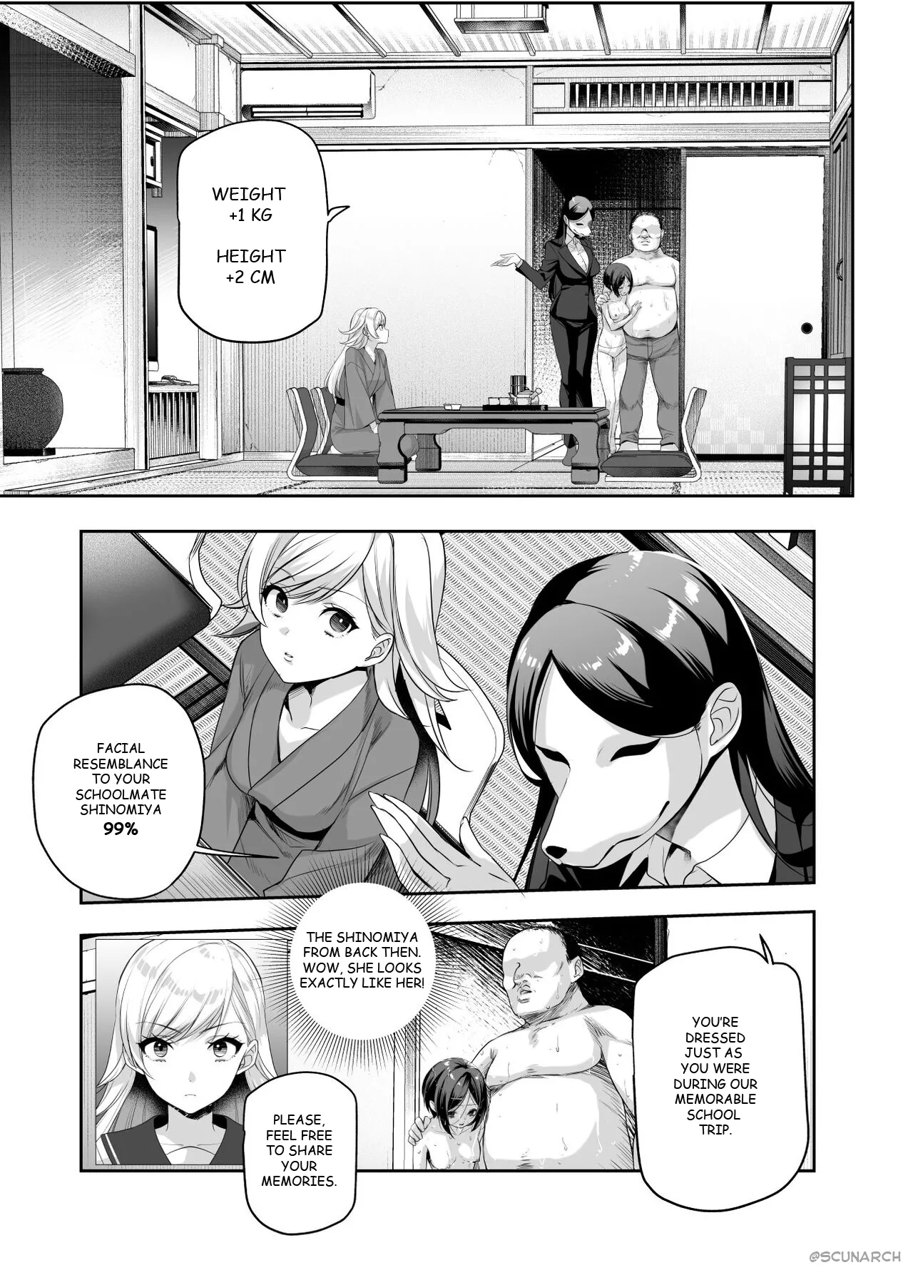 Welcome to the Remembrance HWe've Prepared a Girl Just Like The One You Remember - Page 12