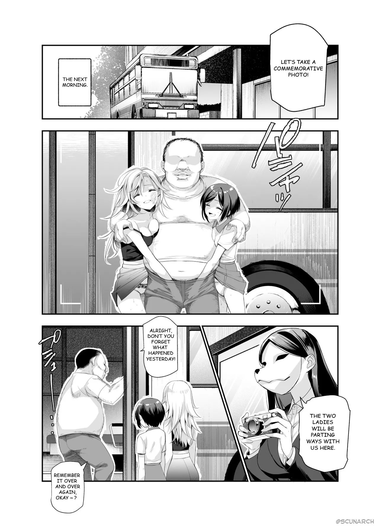 Welcome to the Remembrance HWe've Prepared a Girl Just Like The One You Remember - Page 18