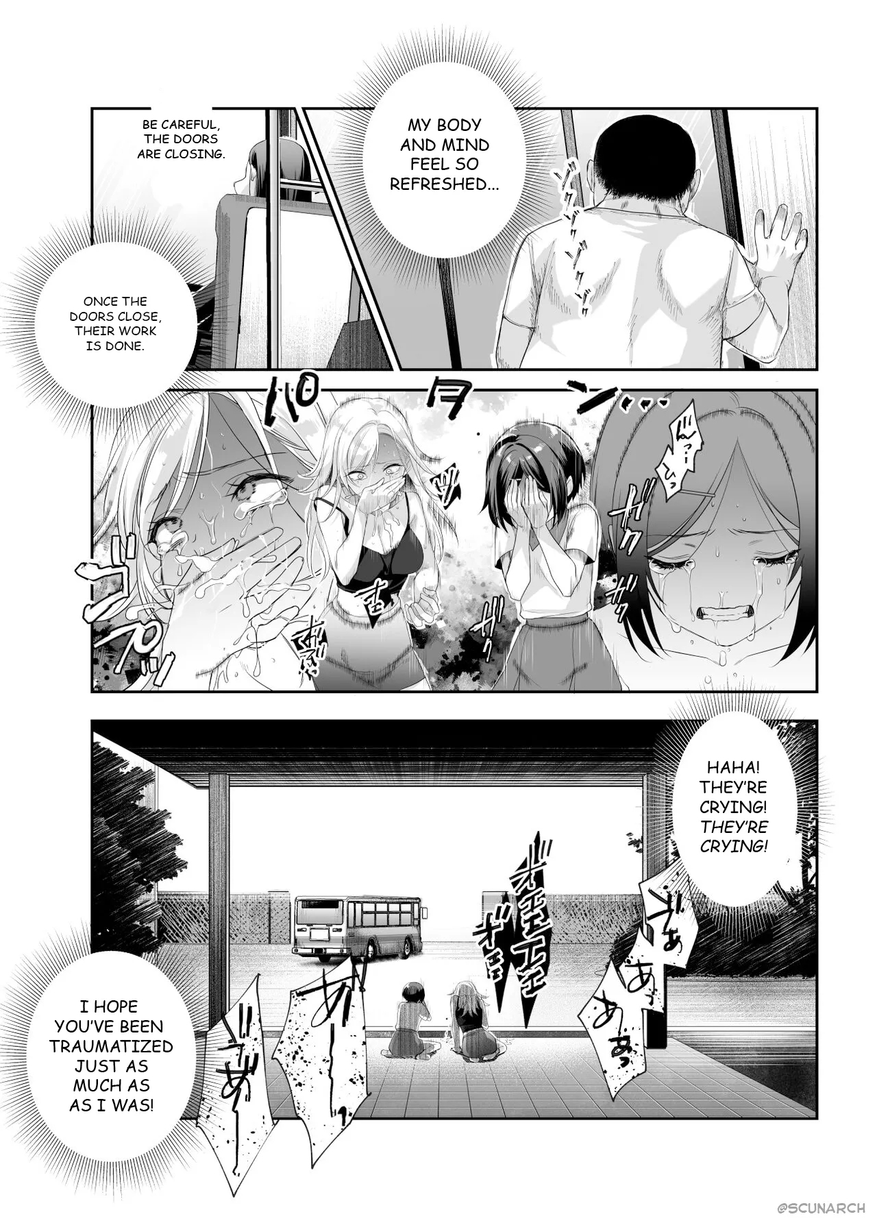 Welcome to the Remembrance HWe've Prepared a Girl Just Like The One You Remember - Page 19