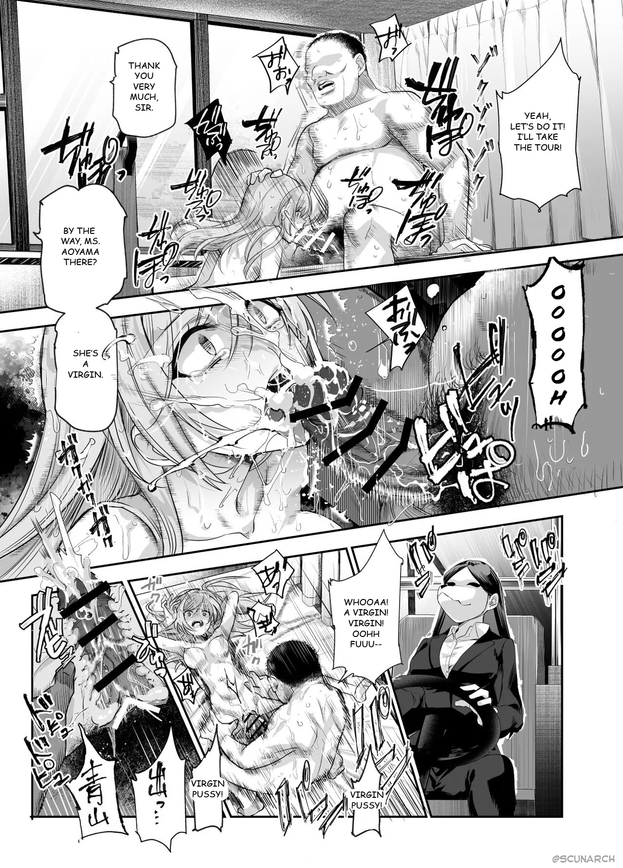 Welcome to the Remembrance HWe've Prepared a Girl Just Like The One You Remember - Page 22