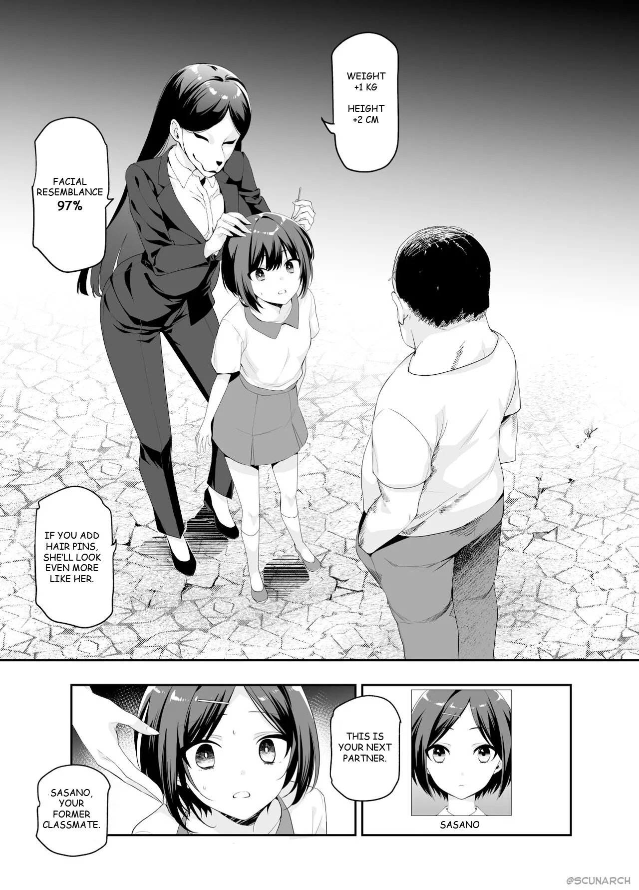 Welcome to the Remembrance HWe've Prepared a Girl Just Like The One You Remember - Page 4