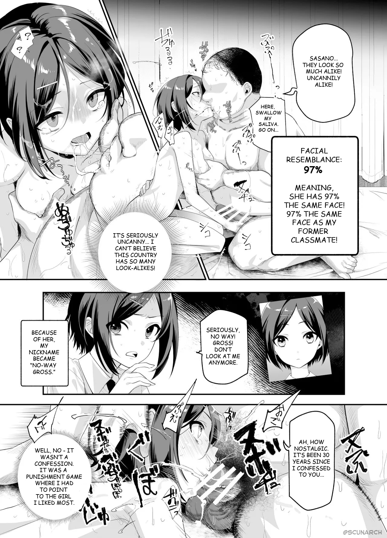Welcome to the Remembrance HWe've Prepared a Girl Just Like The One You Remember - Page 7