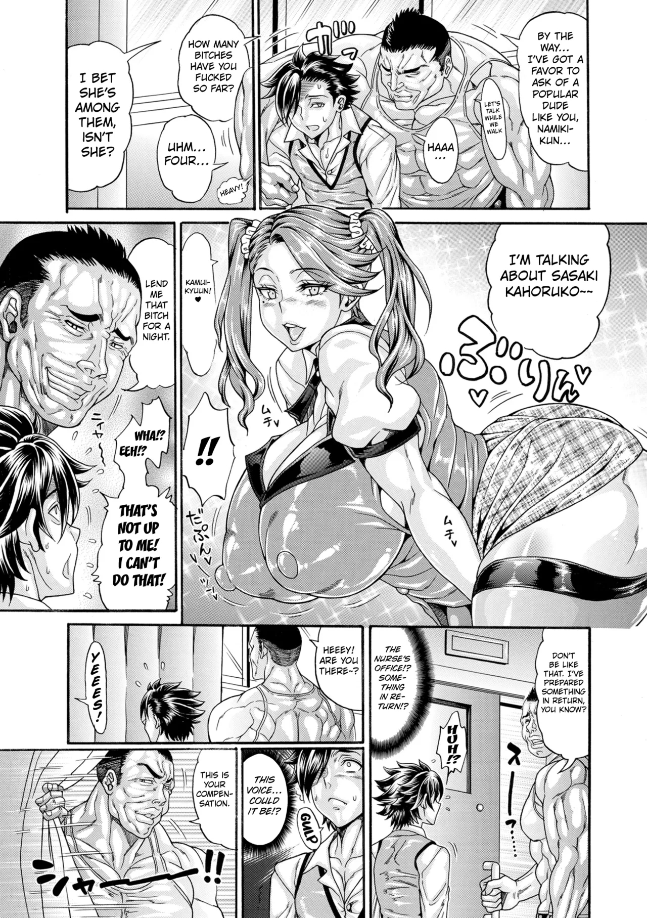 Daniku Triangle Fight! Chapter 4 - Page 15