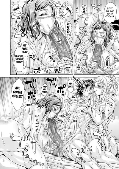 Daniku Triangle Fight! Chapter 4 4