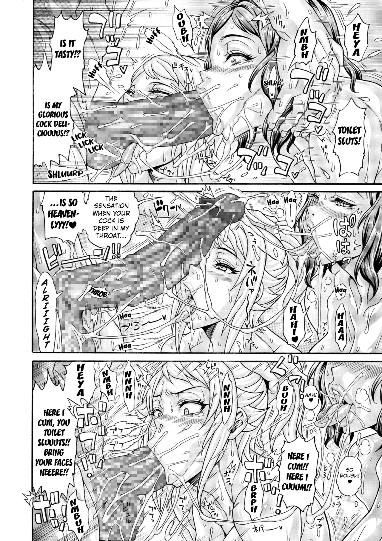 Daniku Triangle Fight! Chapter 4 - Page 6